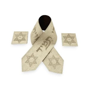 Impala Fabric Atarah – “Shiviti Hashem L’Negdi Tamid” Laser Engraved Design