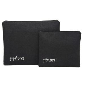 Minimalist Linen Tallit & Tefillin Bag Set – Embroidered Hebrew Design