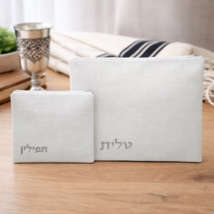 Minimalist Linen Tallit & Tefillin Bag Set – Embroidered Hebrew Design