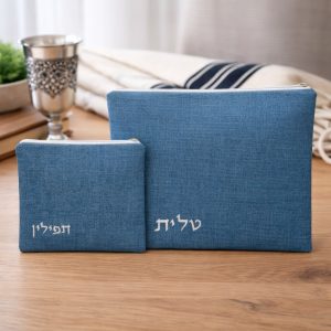 Minimalist Linen Tallit & Tefillin Bag Set – Embroidered Hebrew Design