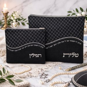 Flowing Linen Tallit & Tefillin Bag Set – Birkat Kohanim Embroidered Design