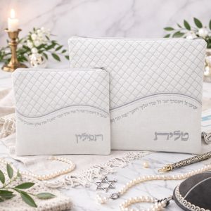 Flowing Linen Tallit & Tefillin Bag Set – Birkat Kohanim Embroidered Design