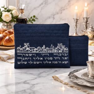 Jerusalem & Birkat Kohanim Embroidered Tallit and Tefillin Bag Set – Linen Style Design