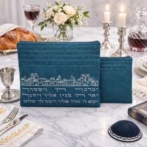 Jerusalem & Birkat Kohanim Embroidered Tallit and Tefillin Bag Set – Linen Style Design