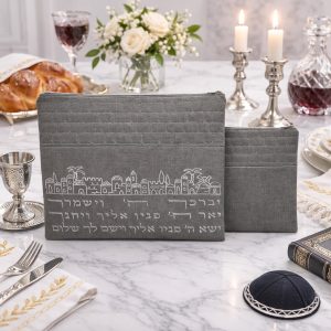 Jerusalem & Birkat Kohanim Embroidered Tallit and Tefillin Bag Set – Linen Style Design