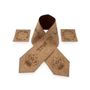 Impala Fabric Atarah – “Shema Yisrael” Laser Engraved Design