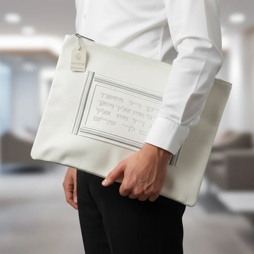 Faux Leather Tallit & Tefillin Bag Set – Priestly Blessing Design- White