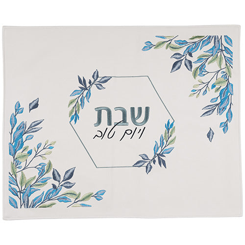Floral Shabbat & Yom Tov Faux Leather Challah Cover