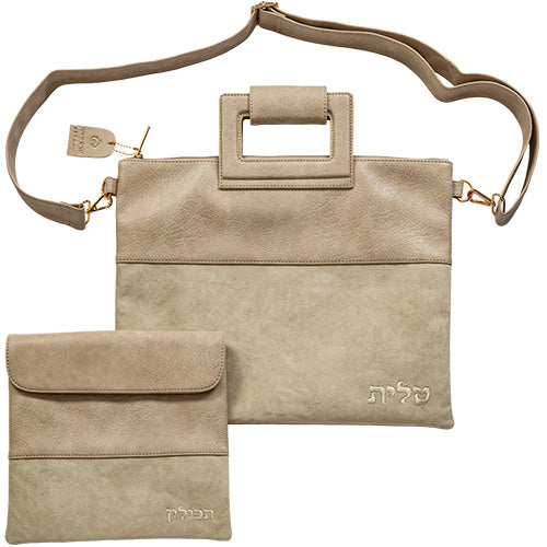 Faux Leather Tallit & Tefillin Bag Set with Strap – Beige