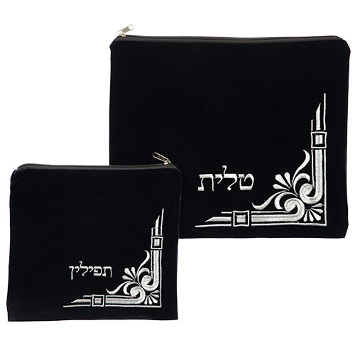 Velvet Tallit & Tefillin Bag Set – Classic Silver Corner Embroidery