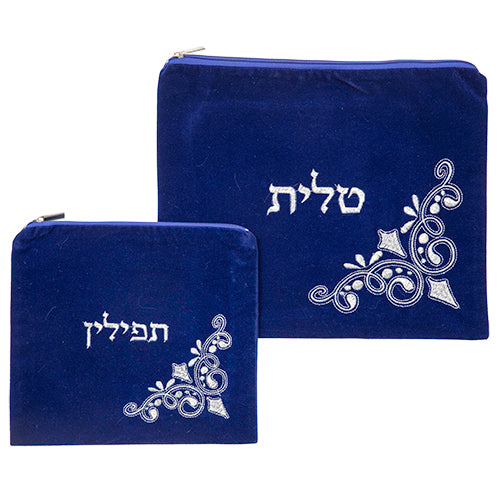 Royal Blue Velvet Tallit & Tefillin Bag Set – Silver Embroidery