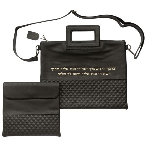 Faux Leather Tallit & Tefillin Bag Set with Strap – Priestly Blessing Design- Black & Gold