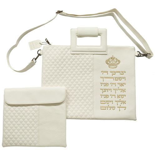 Faux Leather Tallit & Tefillin Bag Set with Strap – Priestly Blessing Design- White & Gold