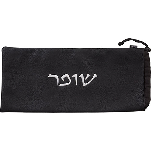 Premium Black Faux Leather Shofar Bag