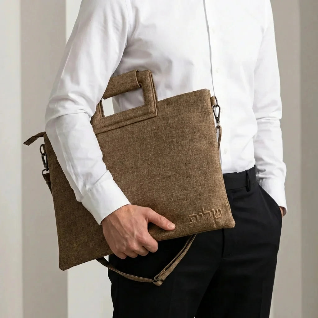 Faux Leather Tallit & Tefillin Bag Set with Strap – Brown