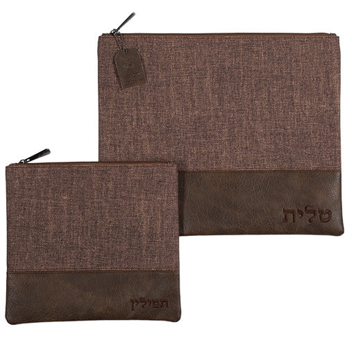 Faux Leather Western Wall Style Tallit & Tefillin Bag Set – Brown