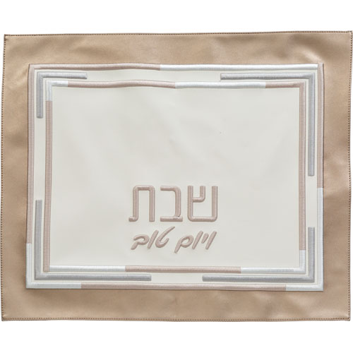Modern Frame Challah Cover