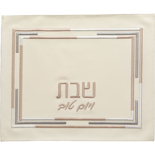 Ivory Essence Challah Cover
