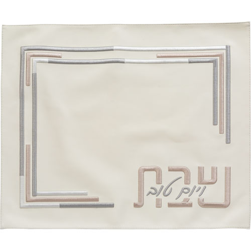 Cornerstone Elegance Challah Cover