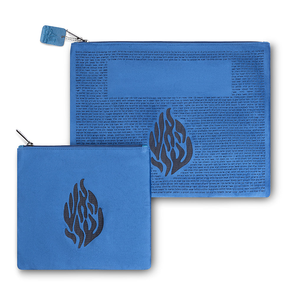 Navy Blue Velvet Tallit, Tefillin & Kippah Set – Flame Logo Laser Engraving