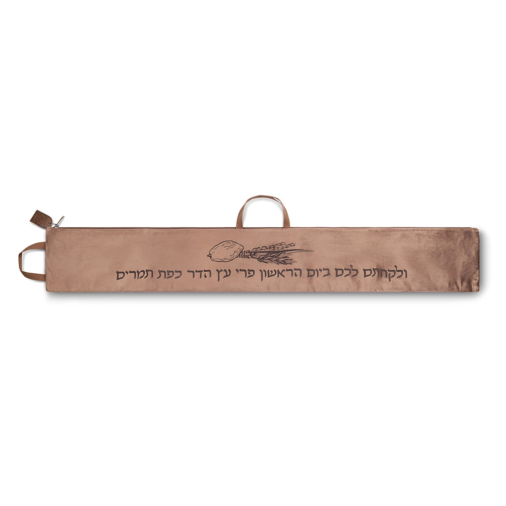Velvet Lulav Bag with Thermal Insulation – Light Brown | Laser Engraving & Custom Embroidery