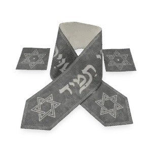 Impala Fabric Atarah – “Shiviti Hashem L’Negdi Tamid” Laser Engraved Design