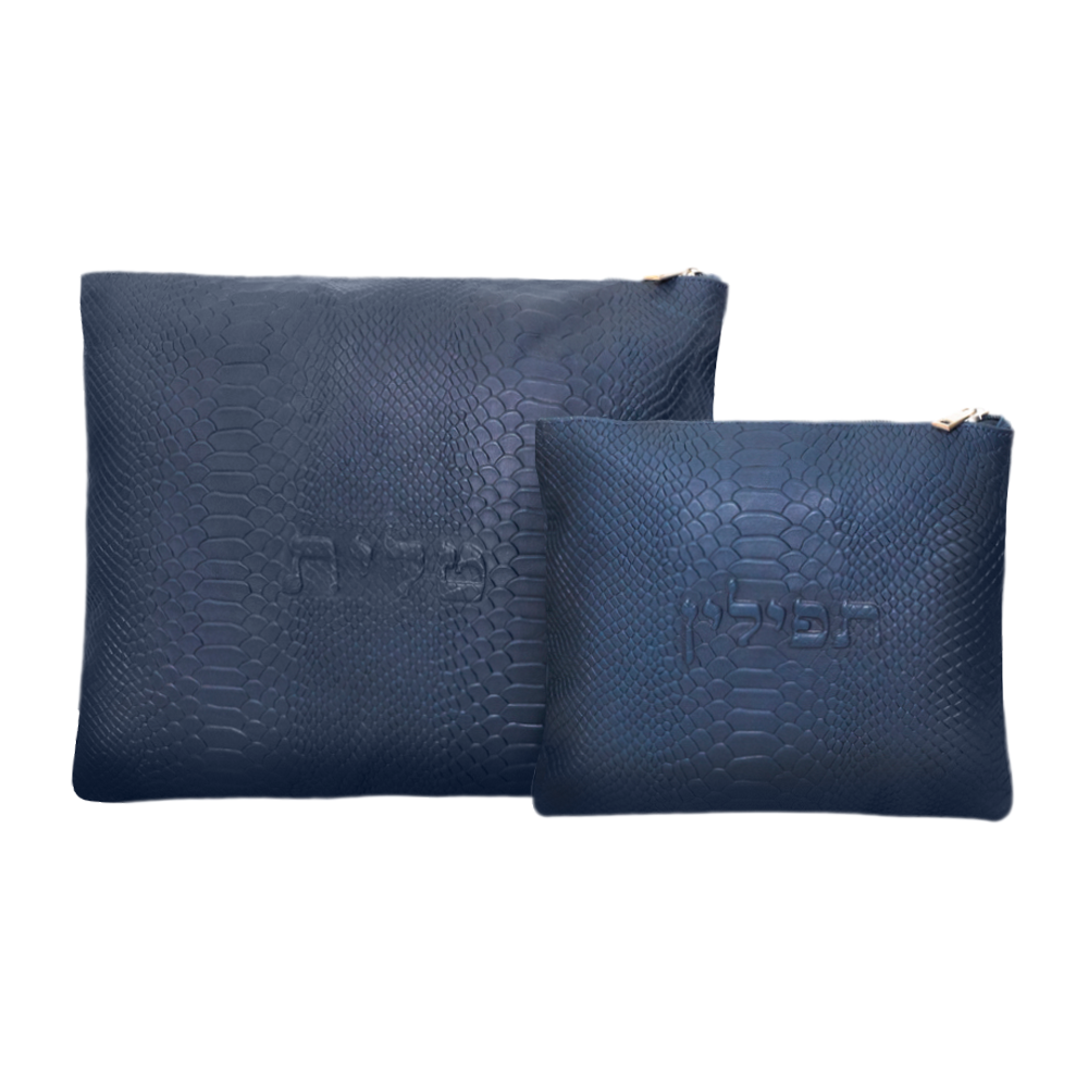 Premium Genuine Leather Tallit & Tefillin Bag Set – Navy Blue Exotic Embossed Edition