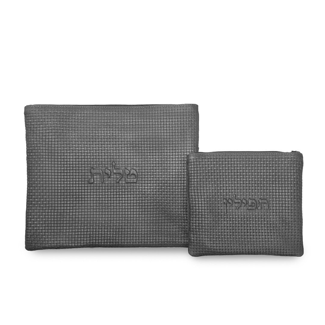 Premium Genuine Leather Tallit & Tefillin Bag Set – Gray Woven Embossed Edition