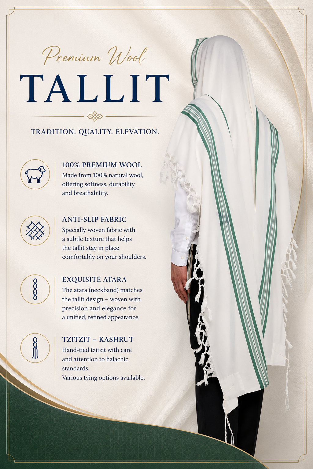 HALEL - Special Non Slip Pure Wool Tallit - Mint Green Stripes