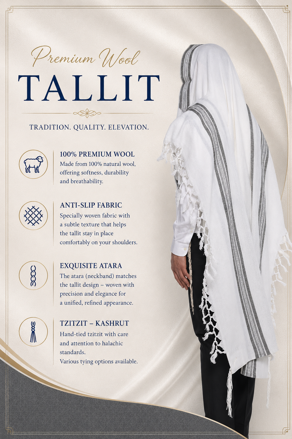 HALEL - Special Non Slip Pure Wool Tallit - Gray Stripes