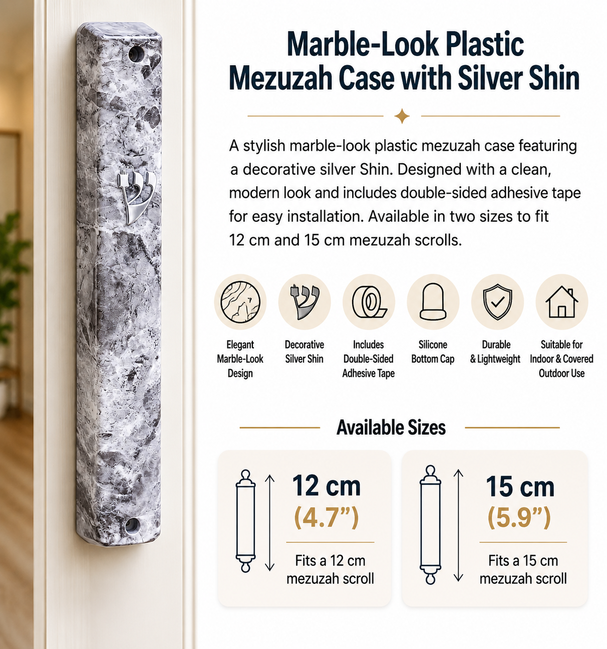 Marble-Look Plastic Mezuzah Case with Silver Shin
