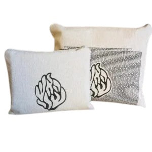 Linen Tallit & Tefillin Bag Set – Flame Logo with “Tikkun HaKlali” Laser Engraved Design