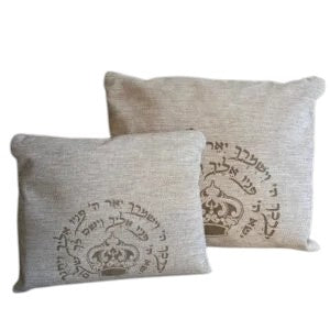 Linen Tallit & Tefillin Bag Set – Priestly Blessing & Crown Laser Engraved Design