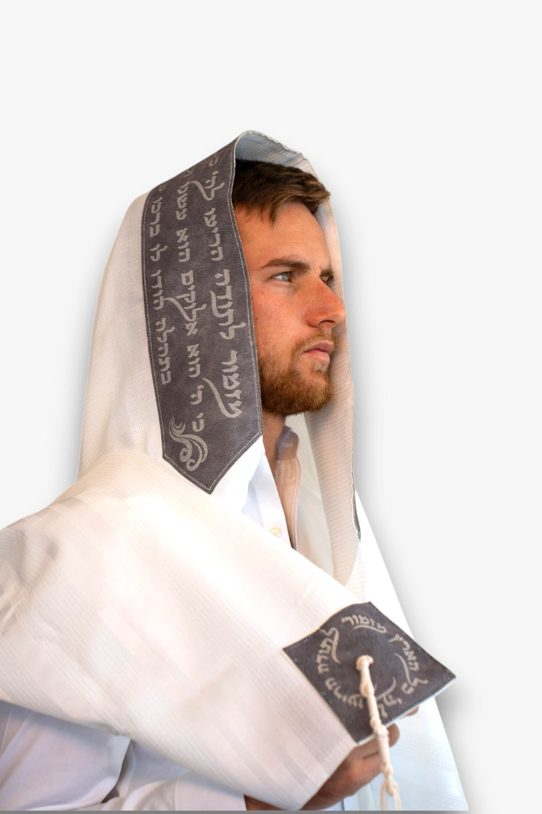 White Wool Tallit – “Mizmor LeTodah” Laser Engraved Atarah & Matching Corners