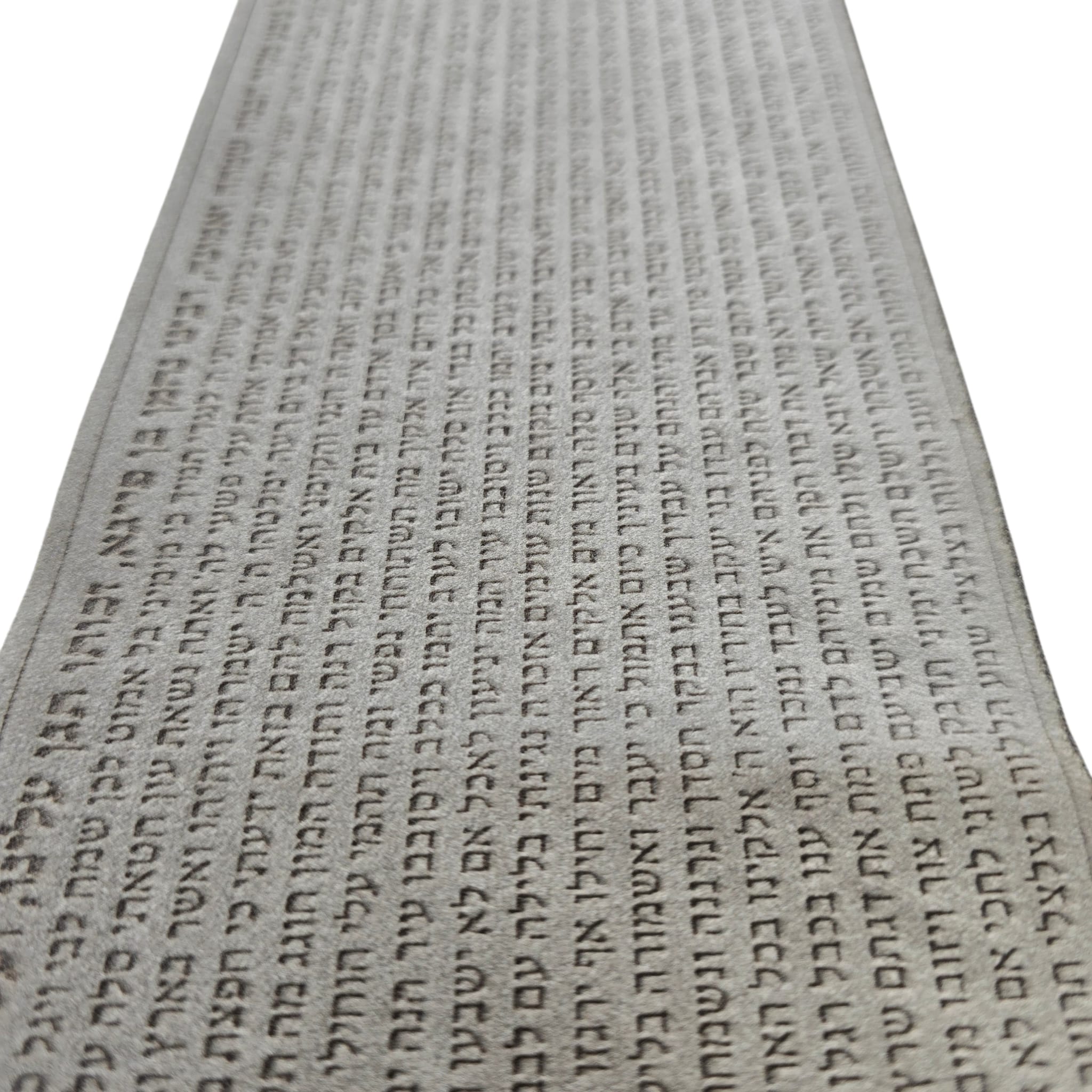 Premium Fabric Atarah – “Esh Sheli” with “Tikkun HaKlali” Laser Engraved Design- Stone Color