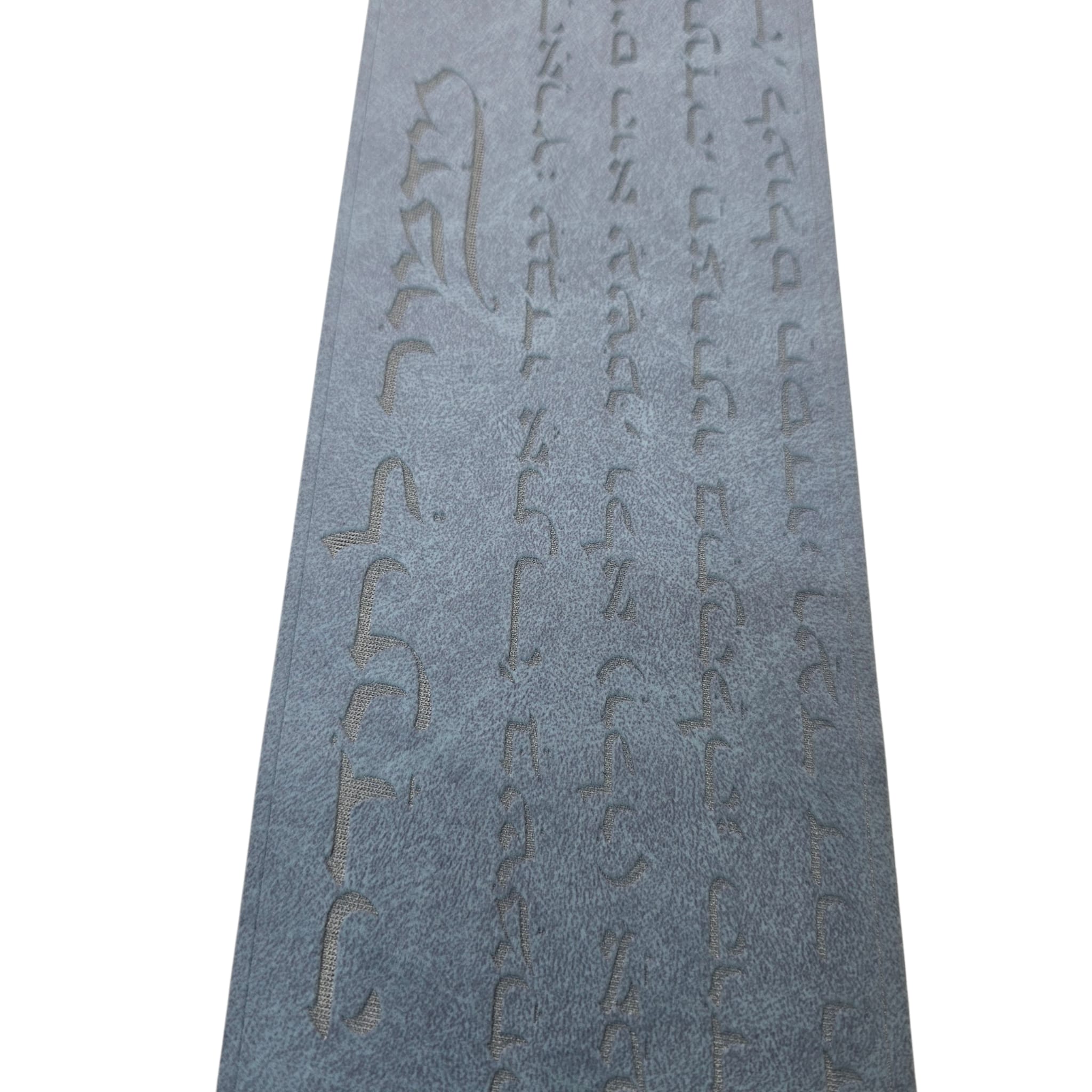 Premium Fabric Atarah – “Mizmor LeTodah” with Flame Logo Laser Engraved Design (Light Blue)