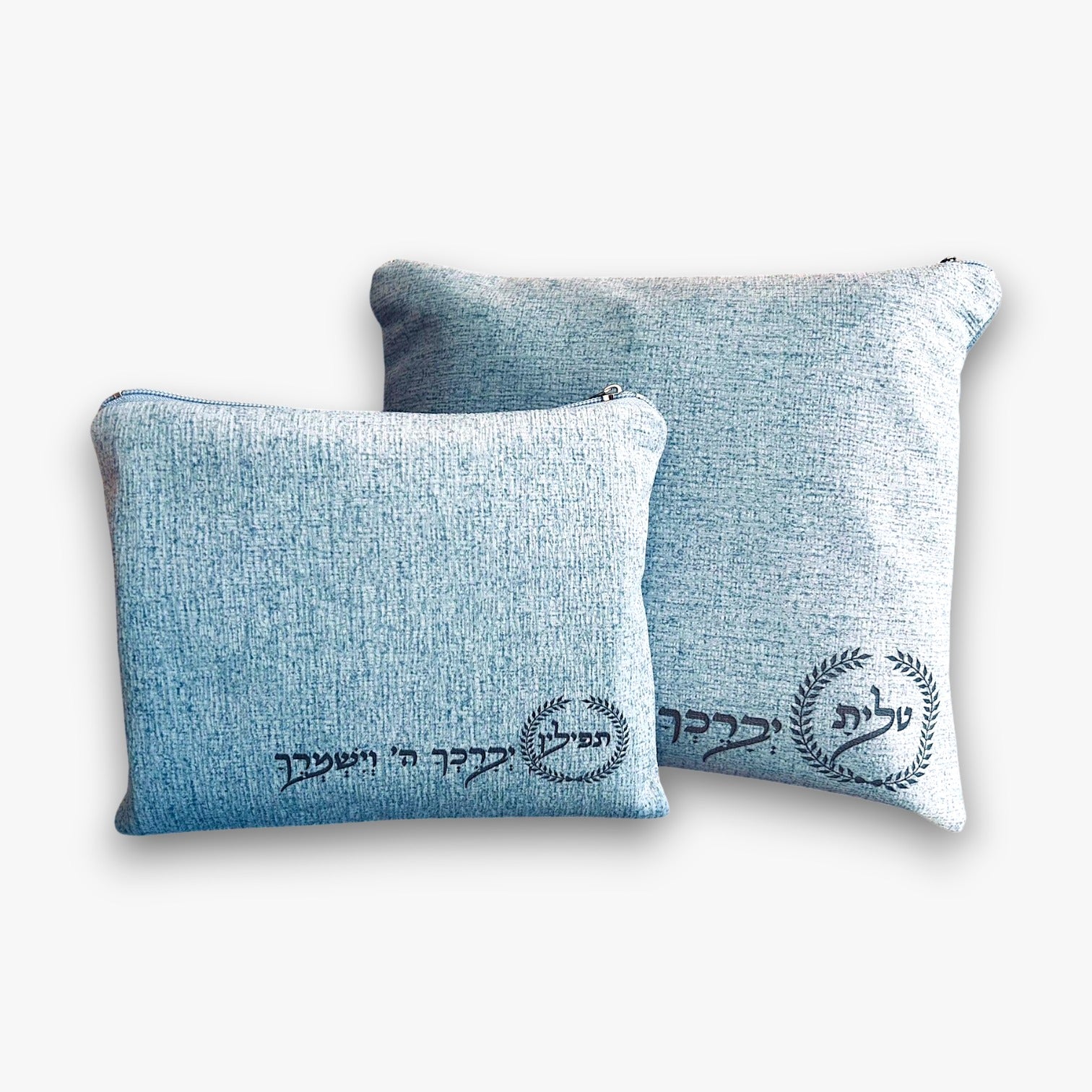Linen Tallit & Tefillin Bag Set – Laser Engraved “Yevarechecha Hashem Veyishmerecha” Design (Multiple Colors)