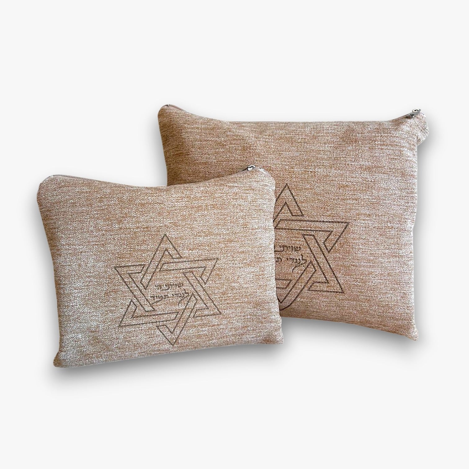 Linen Tallit & Tefillin Bag Set – Star of David with “Shiviti Hashem L’Negdi Tamid” Engraved Design