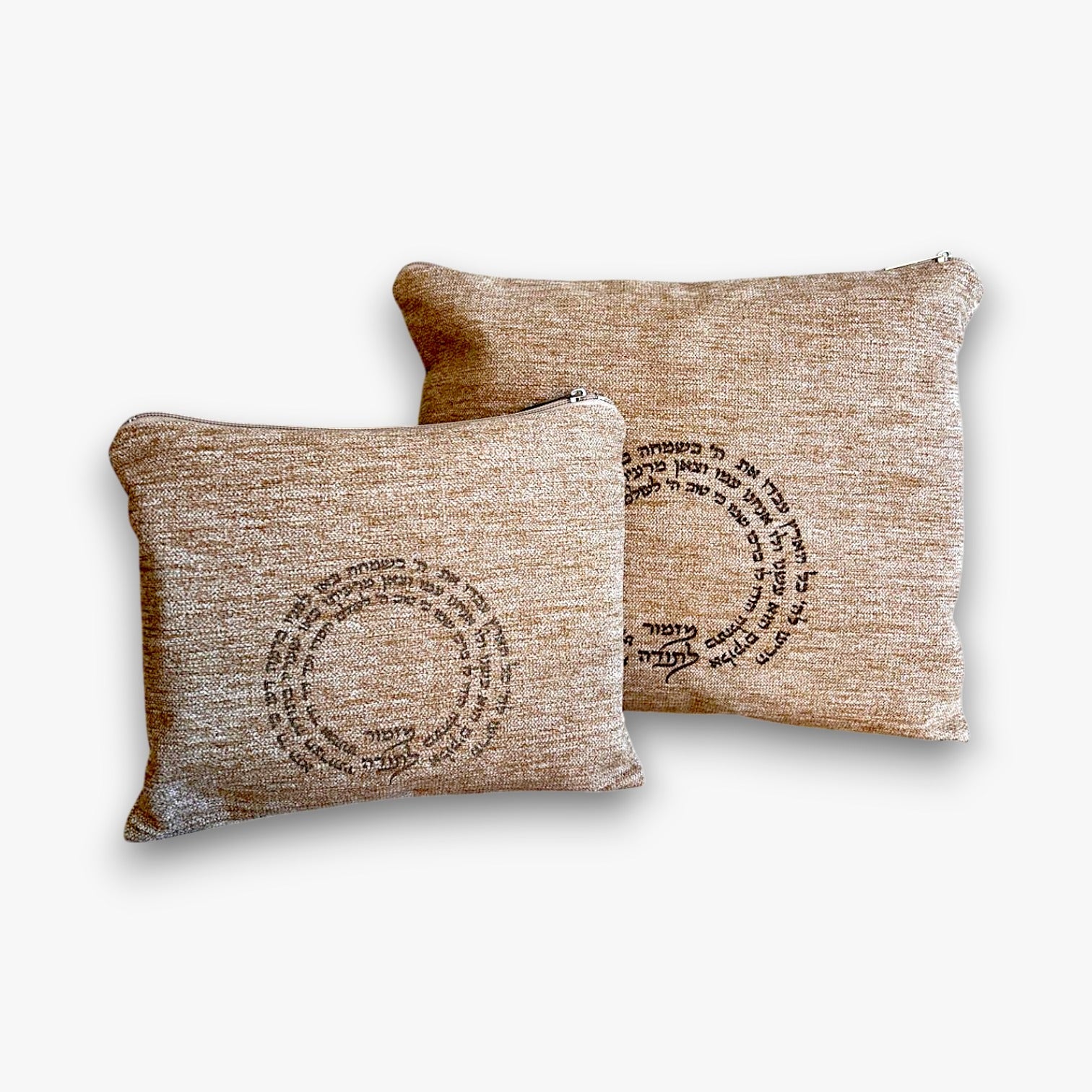 Linen Tallit Bag – Laser Engraved “Mizmor LeTodah” Design (Multiple Colors)