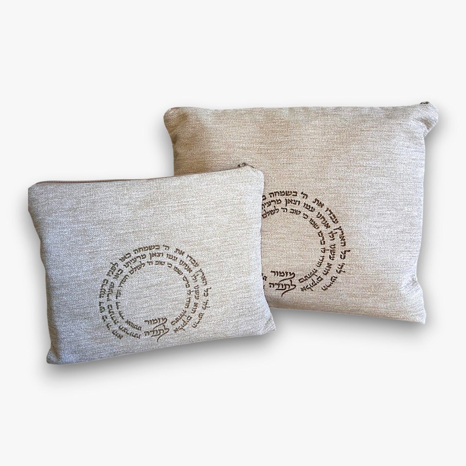 Linen Tallit Bag – Laser Engraved “Mizmor LeTodah” Design (Multiple Colors)