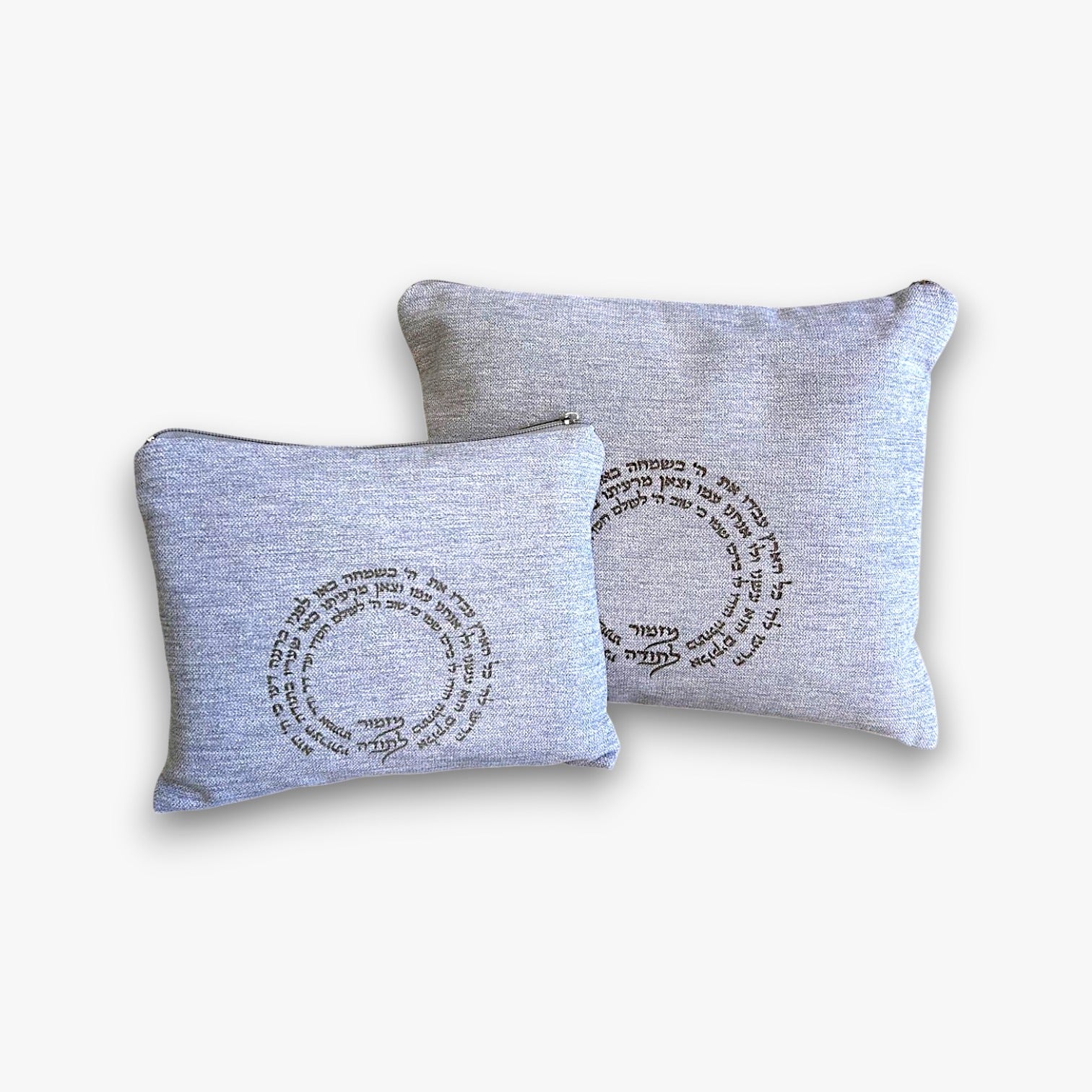 Linen Tallit Bag – Laser Engraved “Mizmor LeTodah” Design (Multiple Colors)
