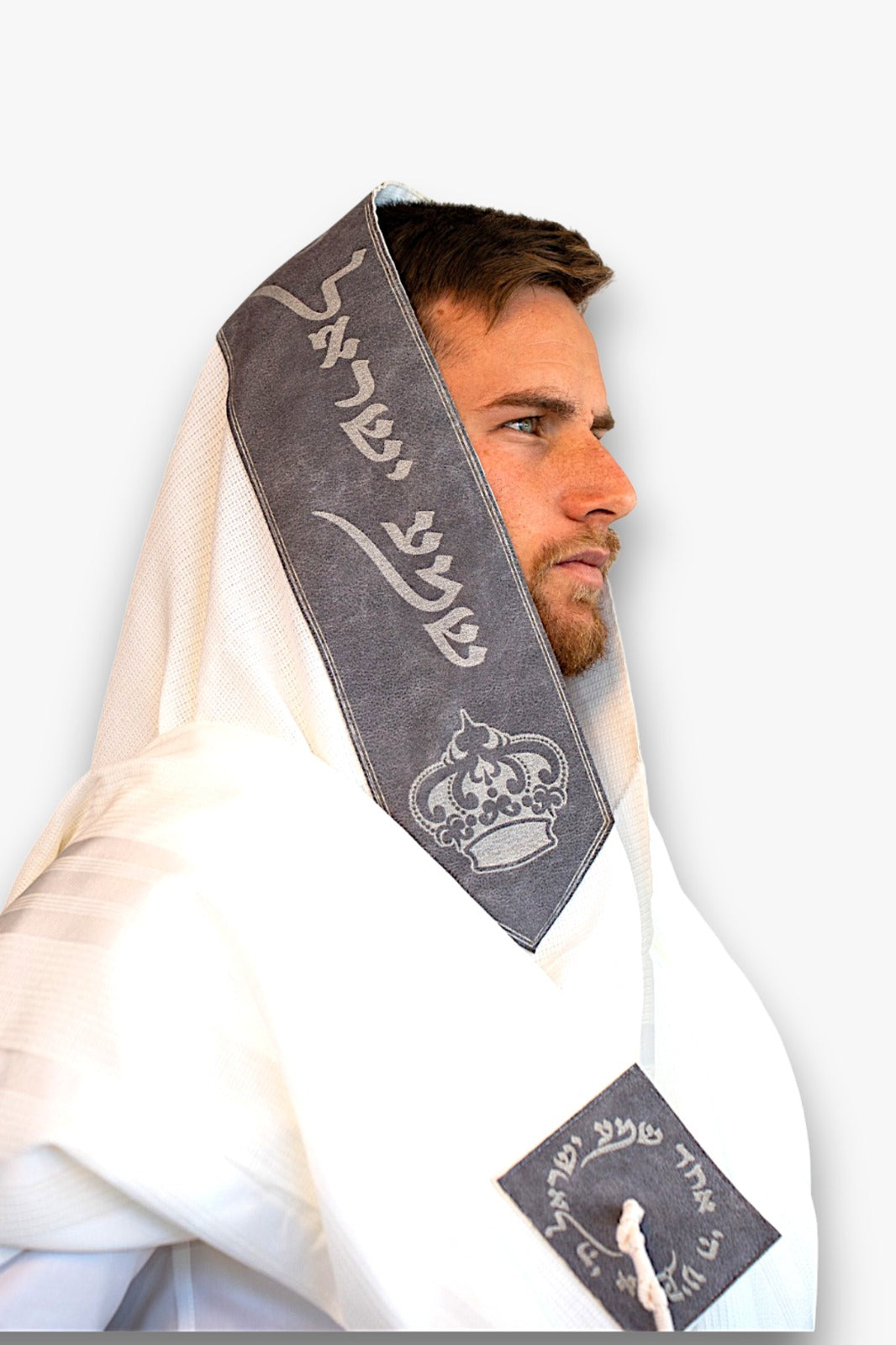White Wool Tallit – “Shema Yisrael” Laser Engraved Atarah & Matching Corners