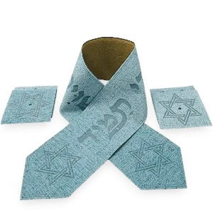 Impala Fabric Atarah – “Shiviti Hashem L’Negdi Tamid” Laser Engraved Design