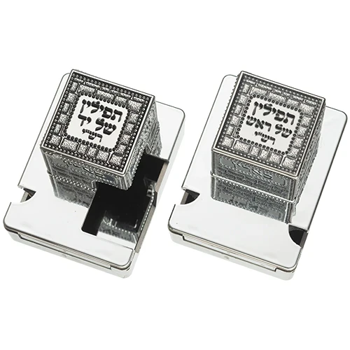 The Origin of Tefillin And How To Wear It