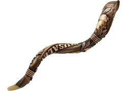 Engraved Yemenite Kudu Shofar – Pomegranates