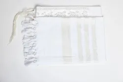 100% Cotton Talit-White stripes