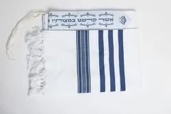 100% Cotton Talit- Blue stripes