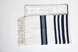 MOOSAF- Non-Slip Fancy pure wool tallit- Navy Blue stripes