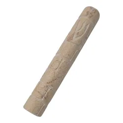 Hand Made Stone Mezuzah Case- Western Wall-Round