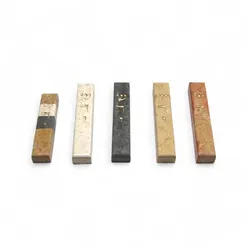 Hand Made Stone Mezuzah Case-Shadai- Rectangle